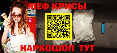 мдпв Нягань