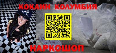 гашиш Обь