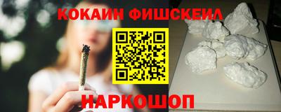 дмт Обнинск