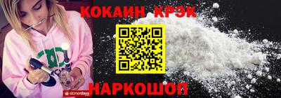 дмт Обнинск