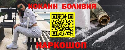 мдпв Нягань