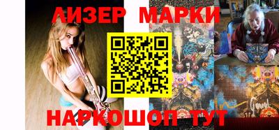 дмт Обнинск