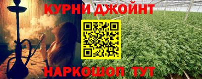 мдпв Нягань