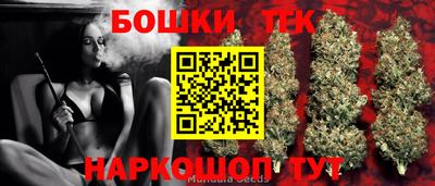 мдпв Нягань
