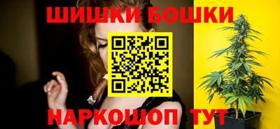 гашиш Обь