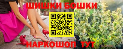 дмт Обнинск