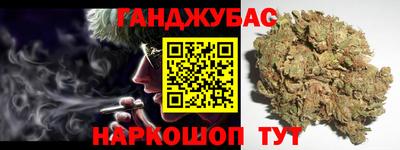 мдпв Нягань