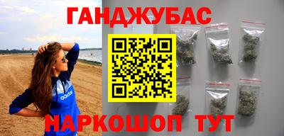 дмт Обнинск