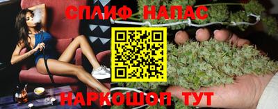 мдпв Нягань