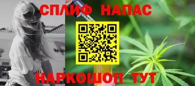 мдпв Нягань