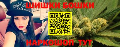 дмт Обнинск