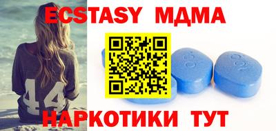 гашиш Обь