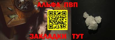 мдпв Нягань