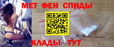 дмт Обнинск