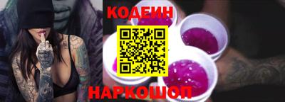 дмт Обнинск