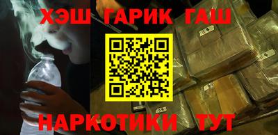 мдпв Нягань