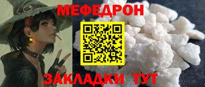 гашиш Обь