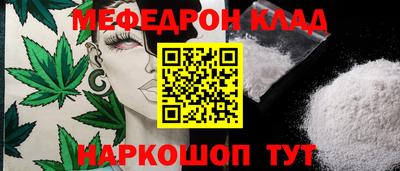 дмт Обнинск