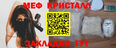 мдпв Нягань